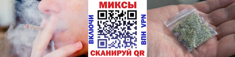 mega вход  даркнет сайт  Рыбное  БУТИРАТ вода 