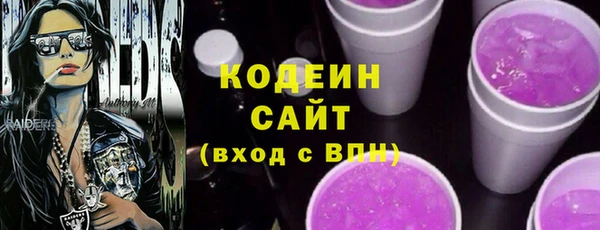 прущая мука Наволоки