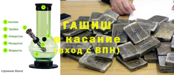 дурь Надым