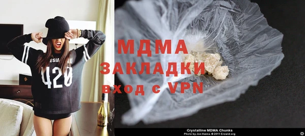 прущая мука Наволоки