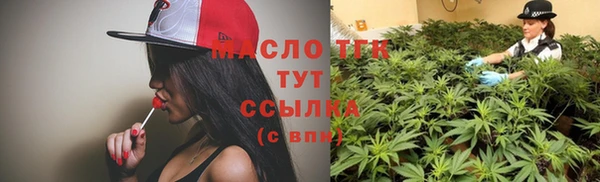 ешки Валуйки
