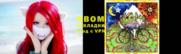 прущая мука Наволоки