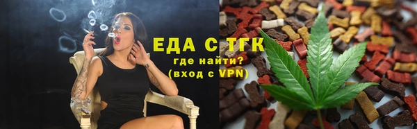 ешки Валуйки