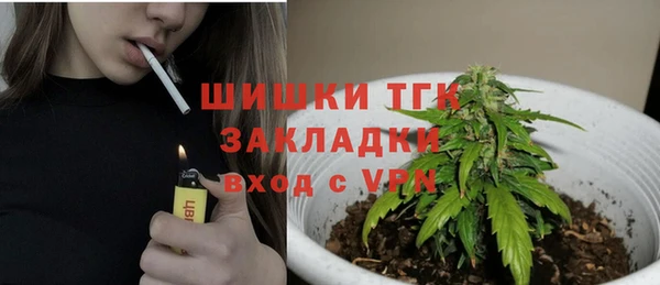 скорость mdpv Навашино