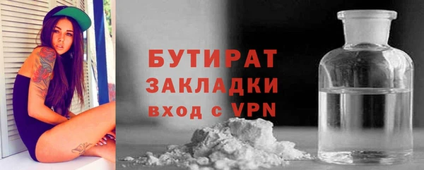 скорость mdpv Навашино