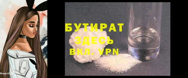 гидропоника Нея