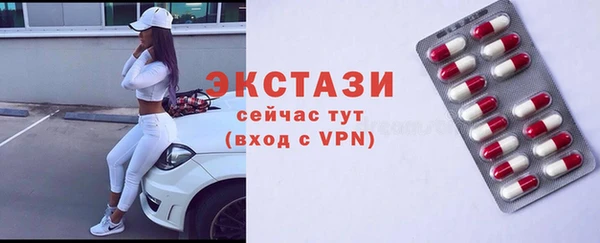 дурь Надым