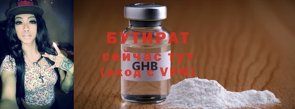 дурь Надым