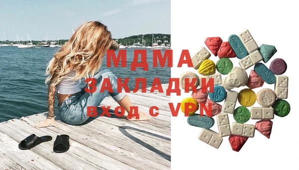 дурь Надым