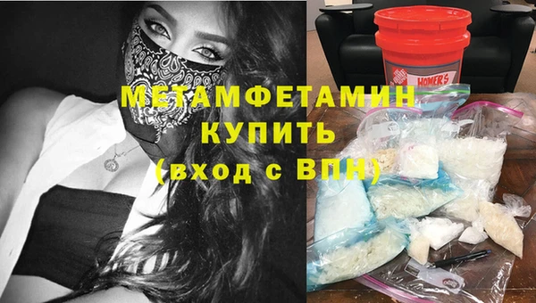 скорость mdpv Навашино