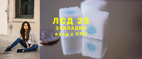 скорость mdpv Навашино