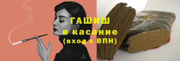 прущая мука Наволоки