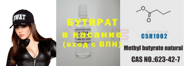 гидропоника Нея