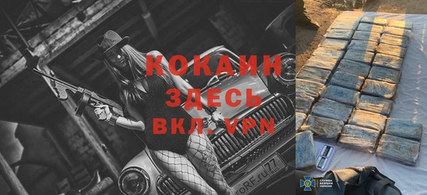 скорость mdpv Навашино