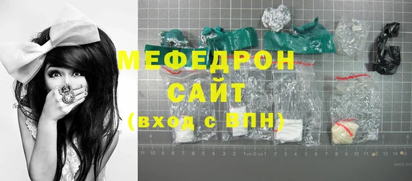 дурь Надым