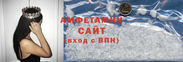 дурь Надым