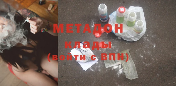 прущая мука Наволоки