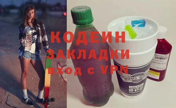 дурь Надым