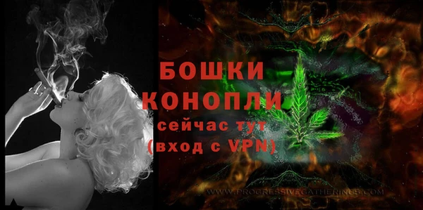 прущая мука Наволоки