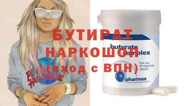 прущая мука Наволоки