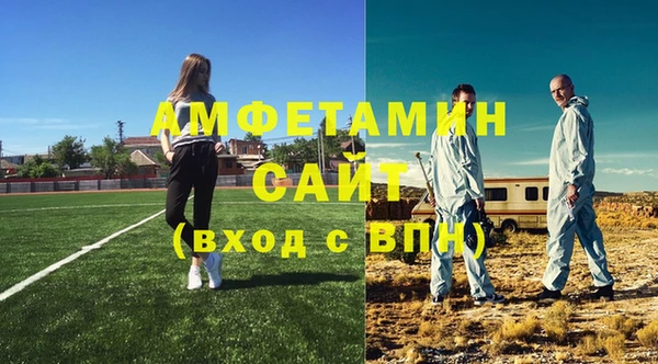 скорость mdpv Навашино